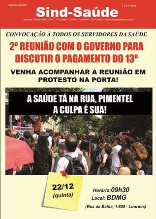 Cartaz BDMG 22-12 editado