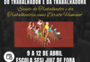 5ª Conferência da Saúde de Juiz Fora acontece entre os dias 9 e 12 de abril